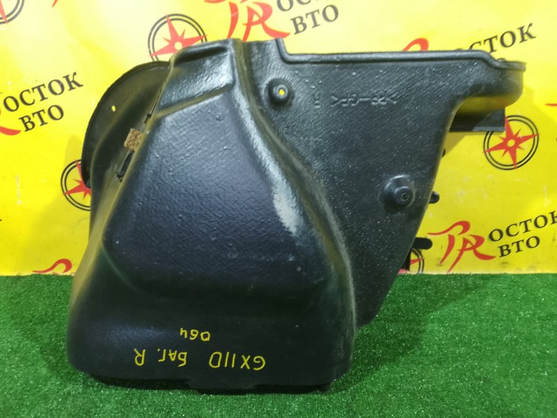 Обшивка багажника, 2500 рублей, Красноярск