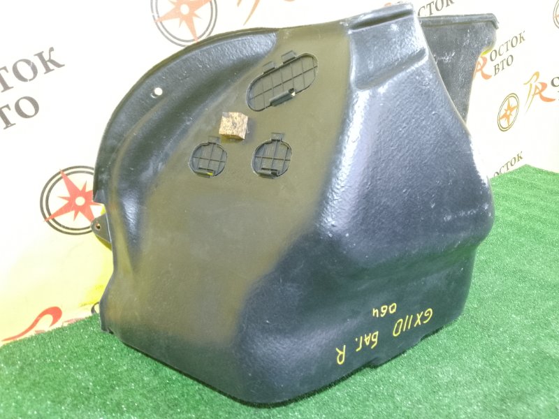 Обшивка багажника, 2500 рублей, Красноярск