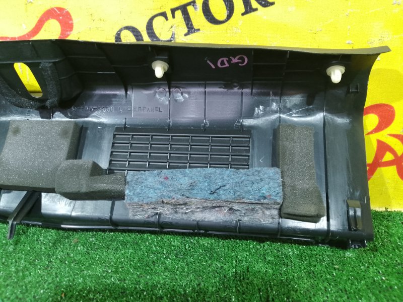 Накладка багажника, 250 рублей, Красноярск