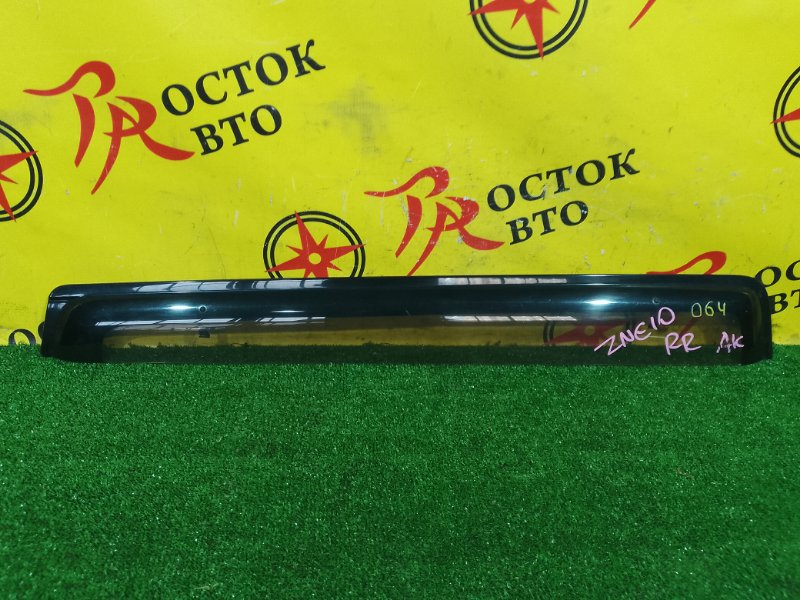 ветровик, 400 рублей, Красноярск