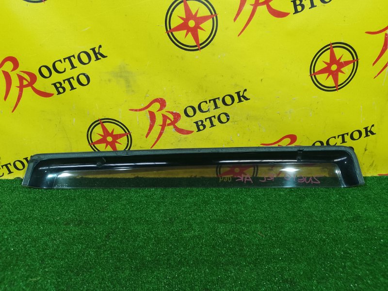 ветровик, 400 рублей, Красноярск