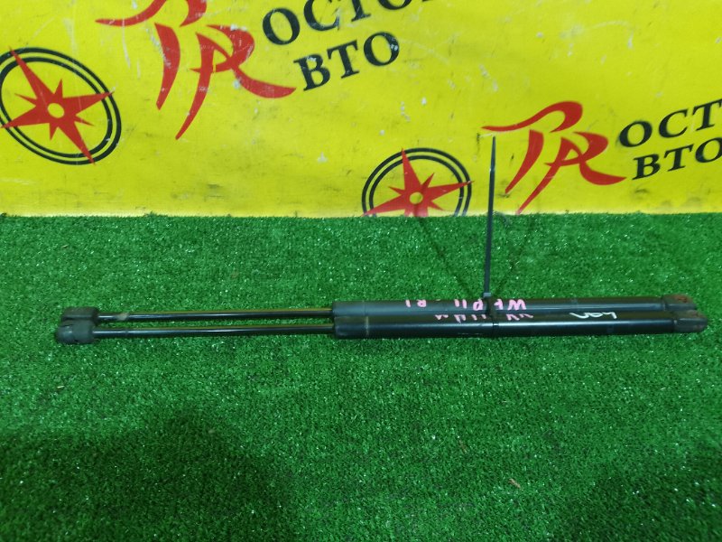 амортизатор багажника, 300 рублей, Красноярск