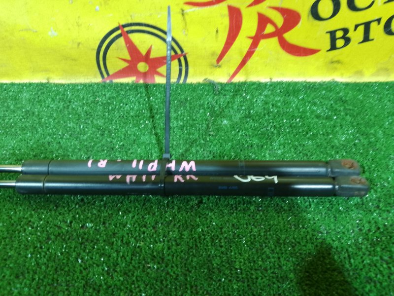 амортизатор багажника, 300 рублей, Красноярск