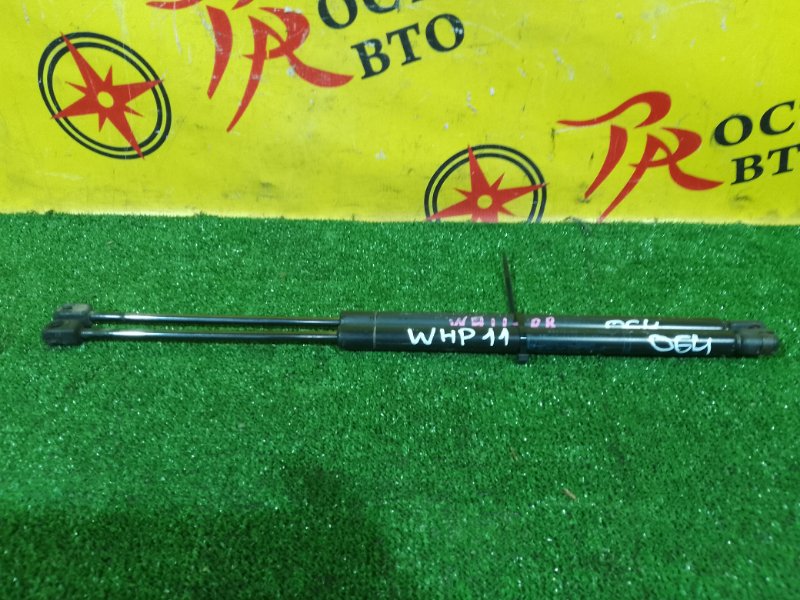 амортизатор багажника, 300 рублей, Красноярск