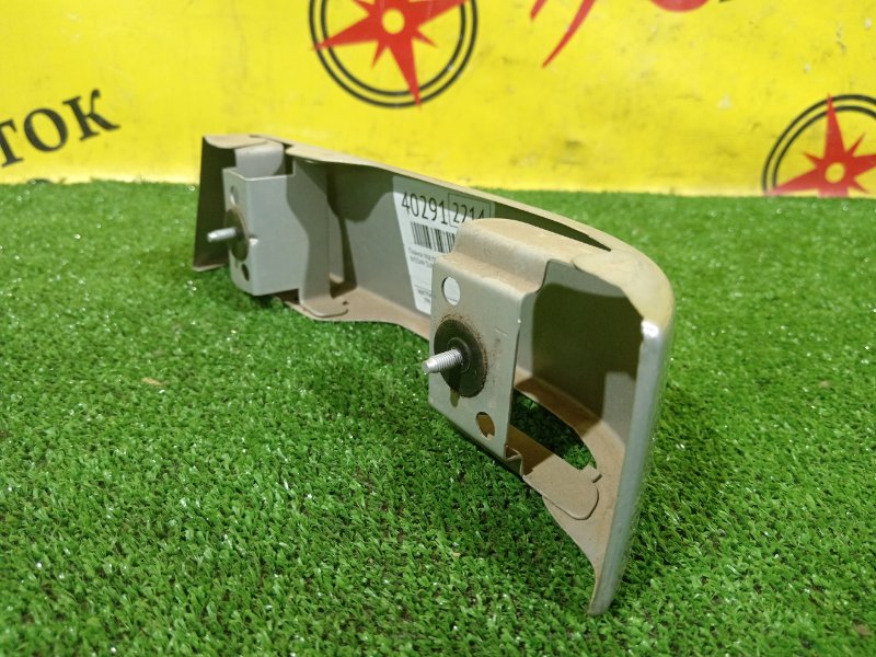 Планка под стоп-сигнал, 300 рублей, Красноярск