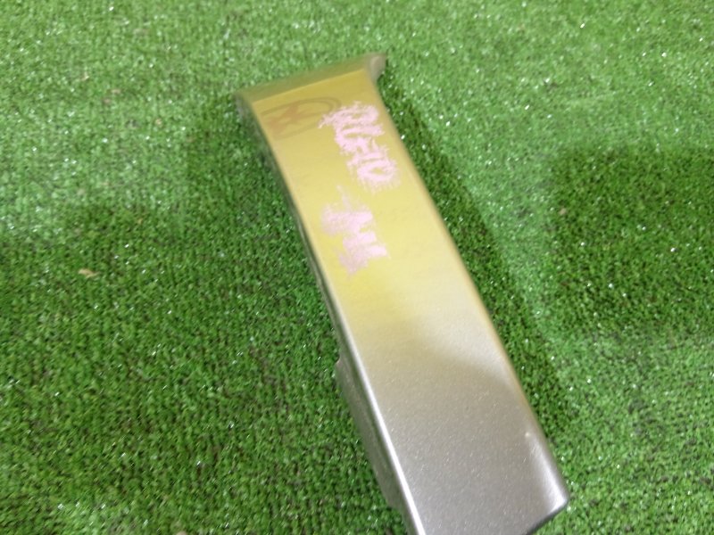 Планка под стоп-сигнал, 2500 рублей, Красноярск