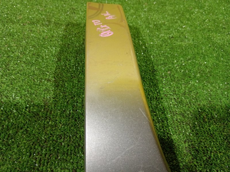 Планка под стоп-сигнал, 2500 рублей, Красноярск