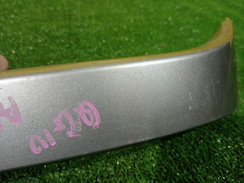 Планка под стоп-сигнал, 2500 рублей, Красноярск