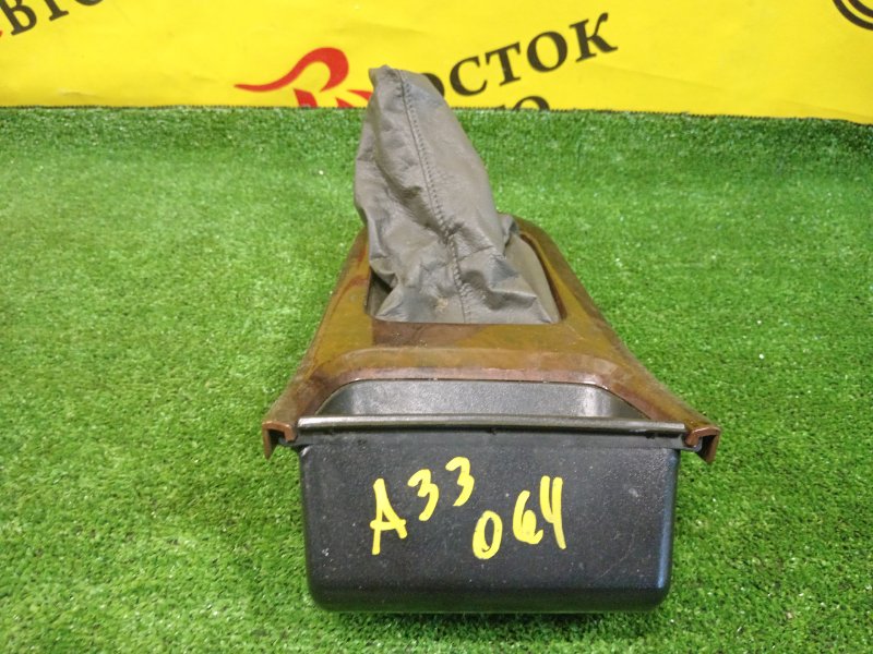 Консоль КПП, 1000 рублей, Красноярск