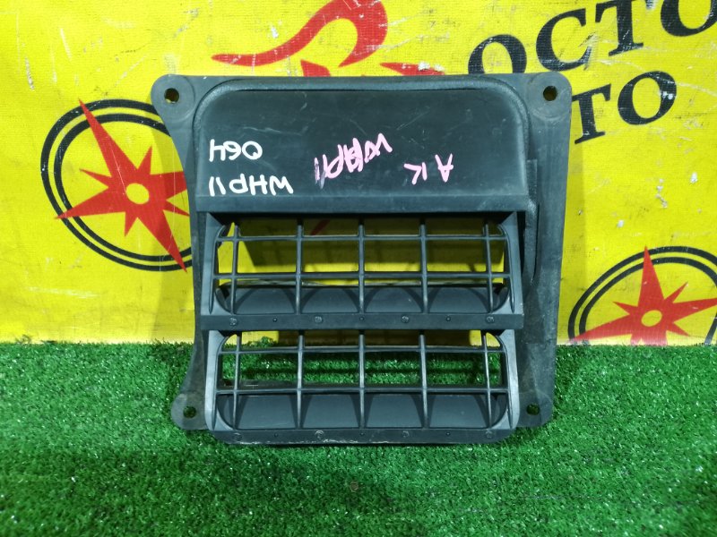 клапан вентиляции, 250 рублей, Красноярск