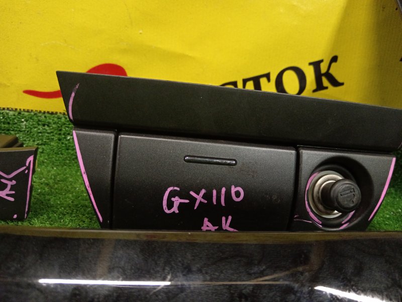 пластиковые детали салона, 5000 рублей, Красноярск