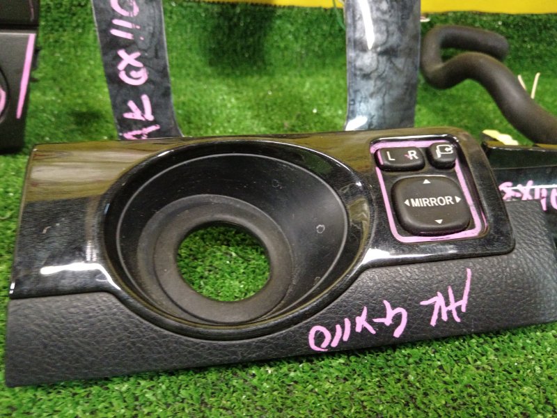 пластиковые детали салона, 5000 рублей, Красноярск