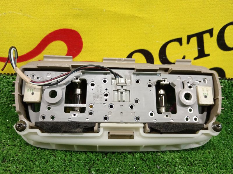 плафон, 150 рублей, Красноярск