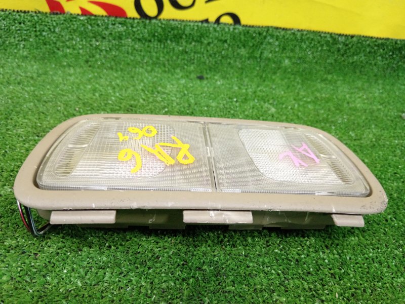 плафон, 150 рублей, Красноярск