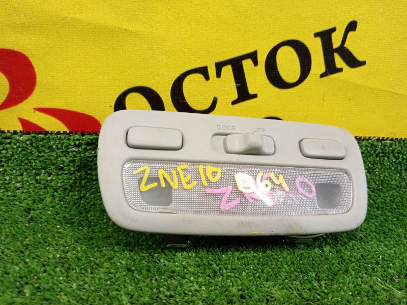 плафон, 150 рублей, Красноярск