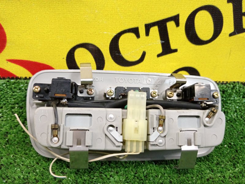 плафон, 150 рублей, Красноярск