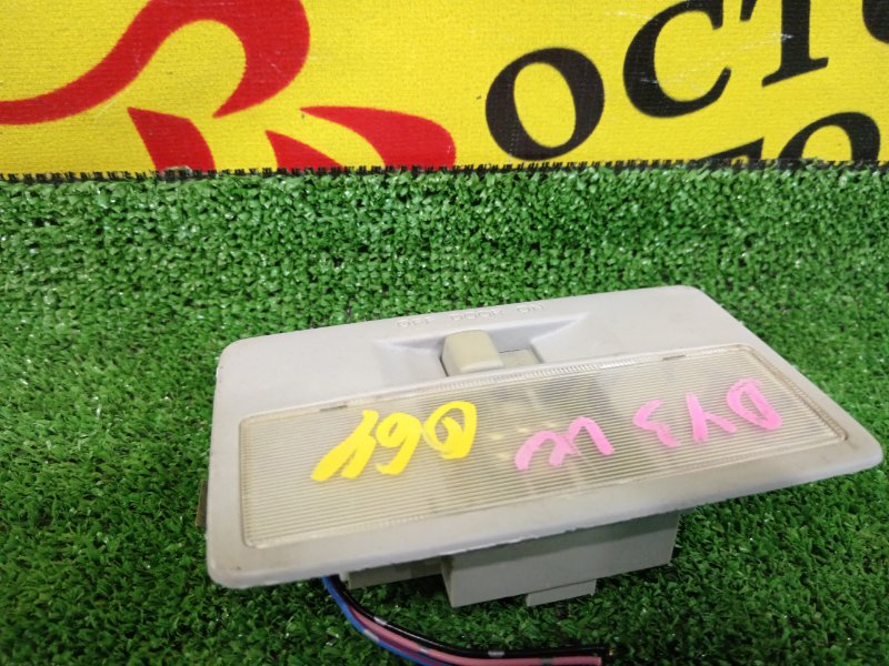 плафон, 150 рублей, Красноярск