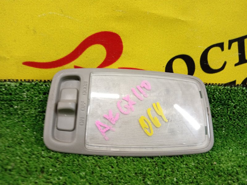 плафон, 150 рублей, Красноярск