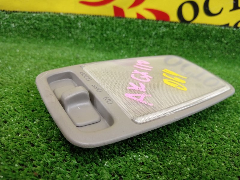 плафон, 150 рублей, Красноярск