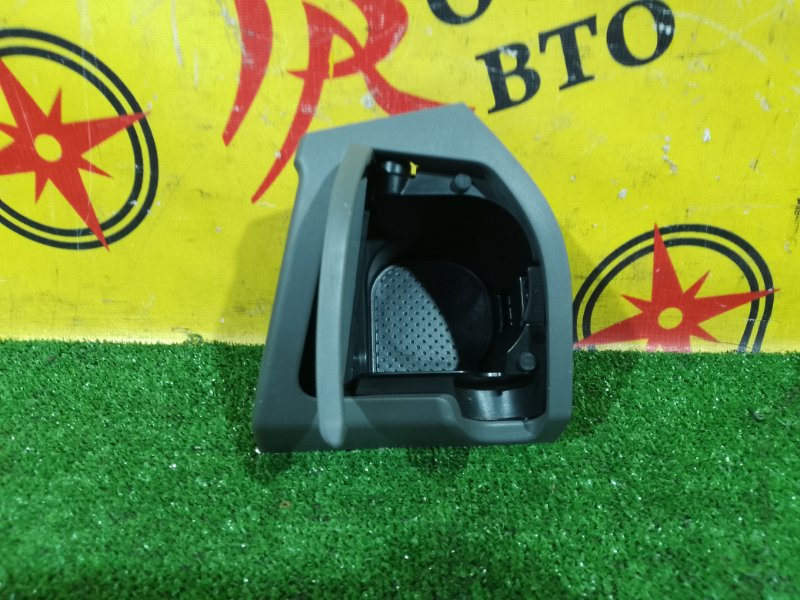 Подстаканник, 300 рублей, Красноярск