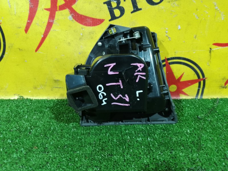 Подстаканник, 300 рублей, Красноярск