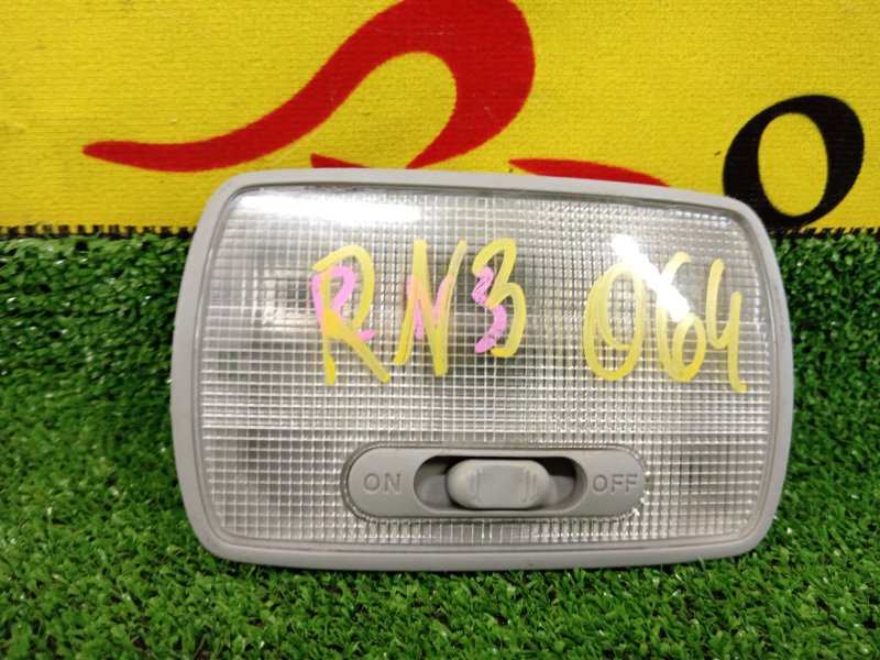 плафон, 150 рублей, Красноярск