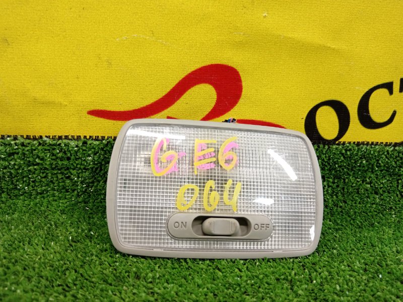 плафон, 150 рублей, Красноярск