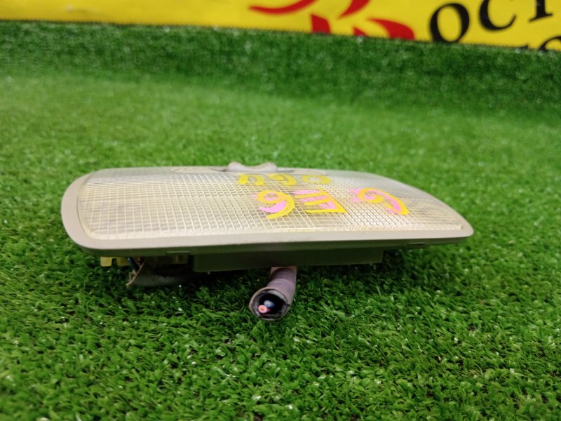 плафон, 150 рублей, Красноярск