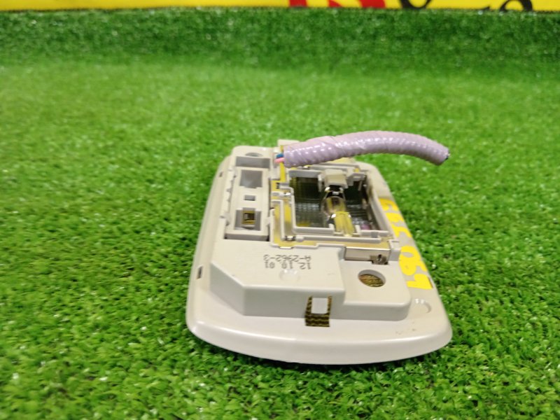 плафон, 150 рублей, Красноярск