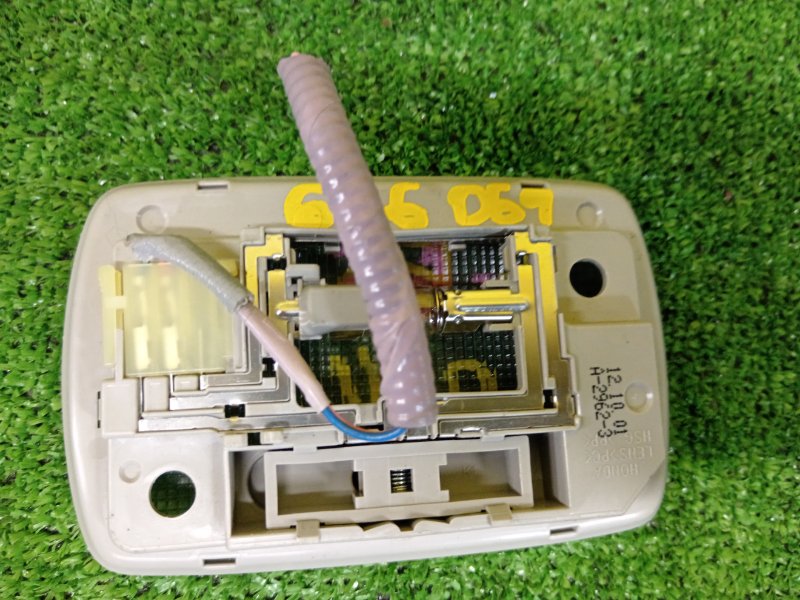 плафон, 150 рублей, Красноярск