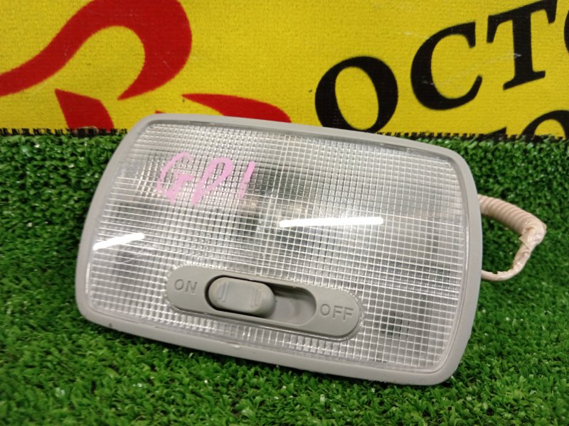 плафон, 150 рублей, Красноярск