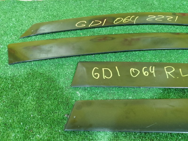 ветровик, 1000 рублей, Красноярск