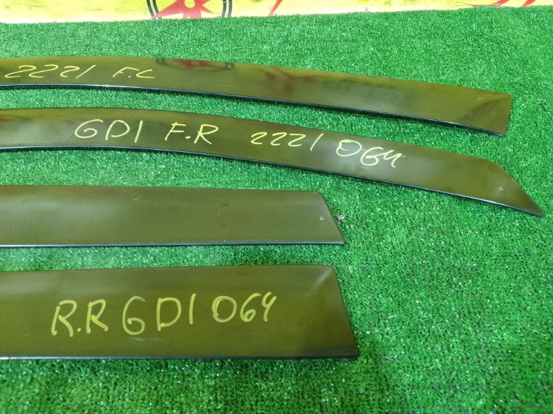 ветровик, 1000 рублей, Красноярск