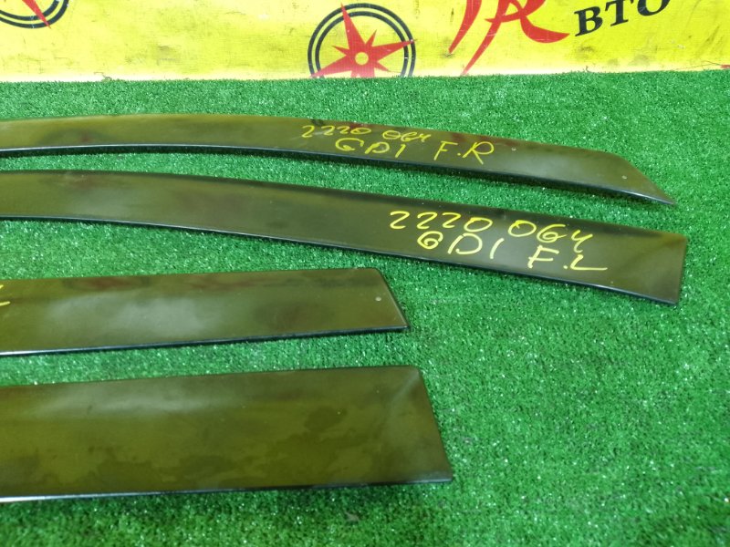 ветровик, 1000 рублей, Красноярск