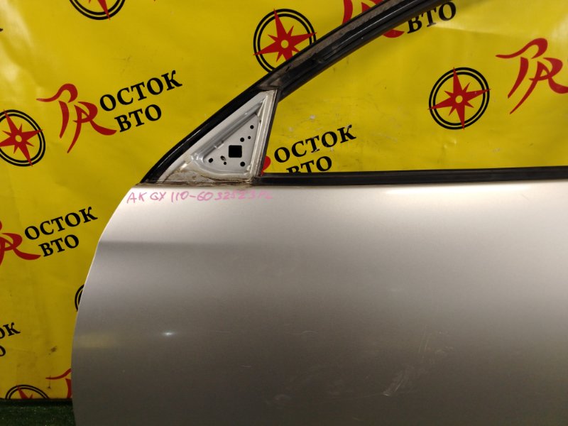 дверь, 6000 рублей, Красноярск