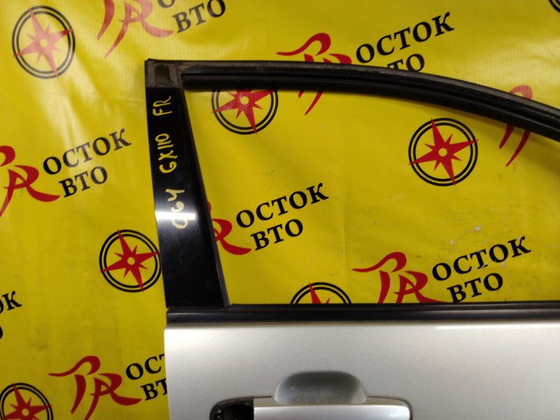 дверь, 6000 рублей, Красноярск