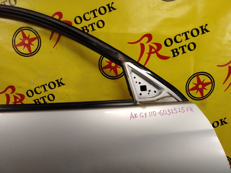 дверь, 6000 рублей, Красноярск