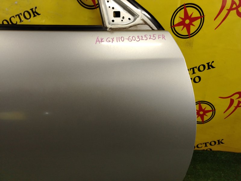 дверь, 6000 рублей, Красноярск