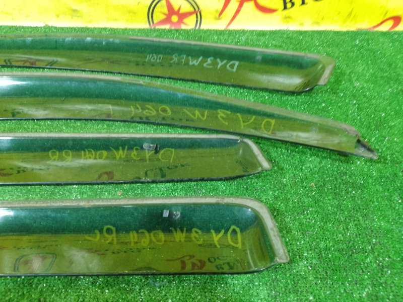 ветровик, 1000 рублей, Красноярск