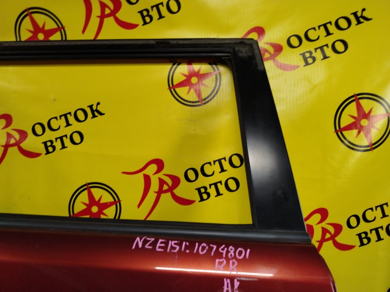 дверь, 5000 рублей, Красноярск