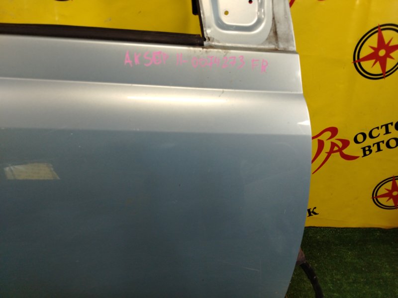 дверь, 3000 рублей, Красноярск