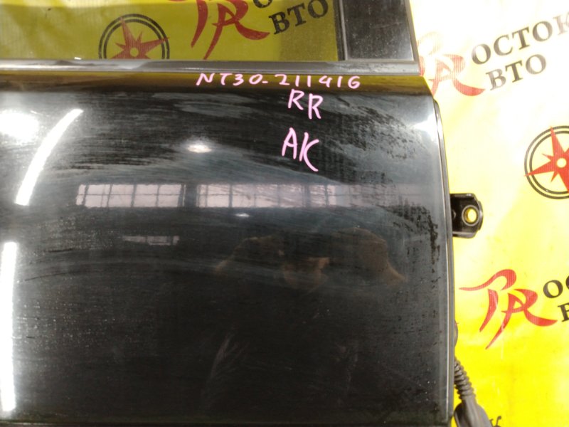 дверь, 3500 рублей, Красноярск