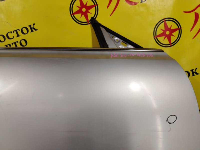 дверь, 5000 рублей, Красноярск