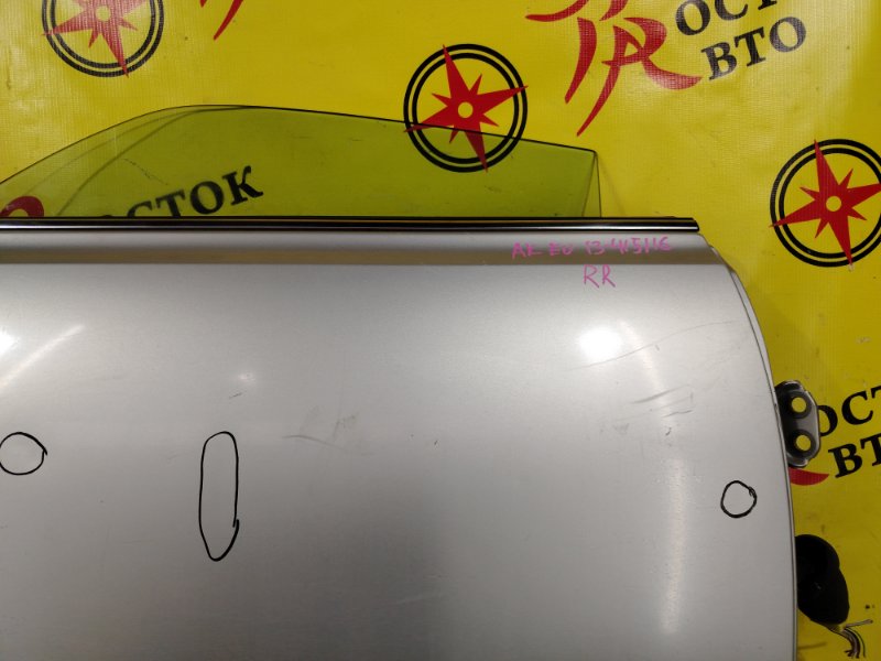 дверь, 4500 рублей, Красноярск