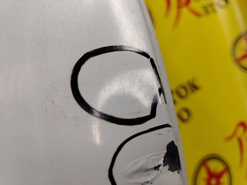 дверь, 4500 рублей, Красноярск