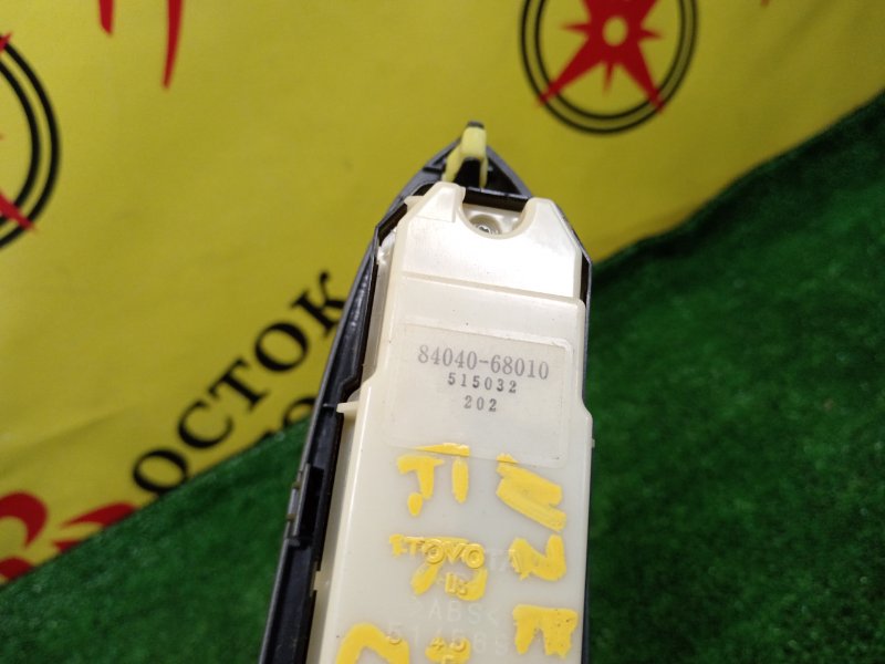 Блок управления стеклоподъемниками, 300 рублей, Красноярск