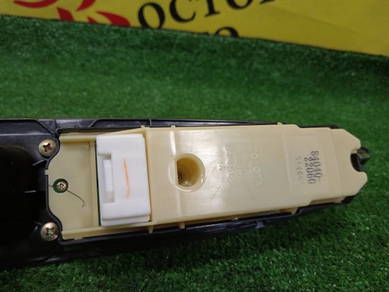 Блок управления стеклоподъемниками, 800 рублей, Красноярск