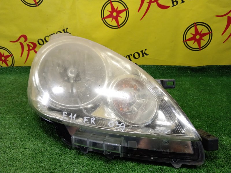 фара, 1200 рублей, Красноярск