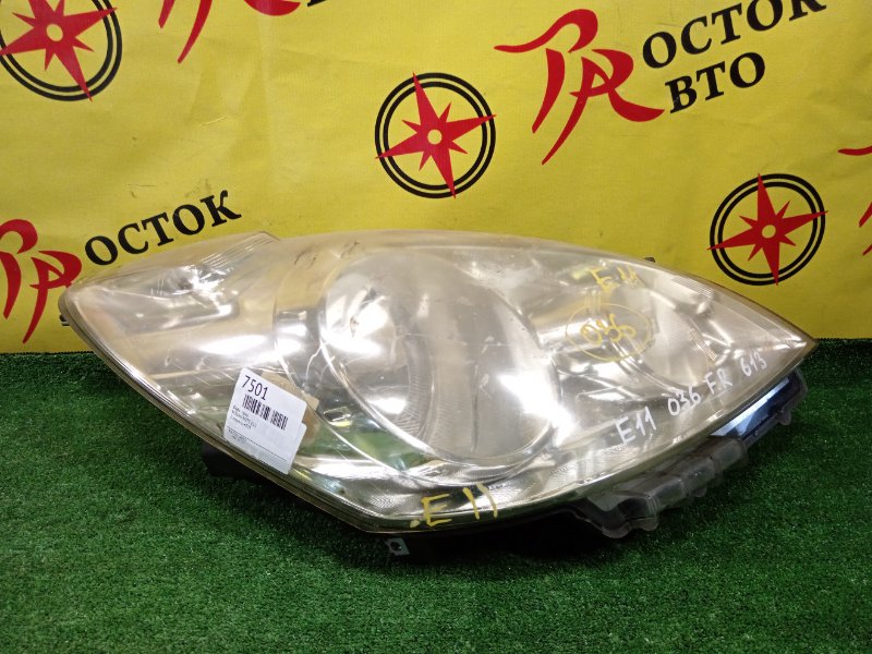 фара, 1200 рублей, Красноярск