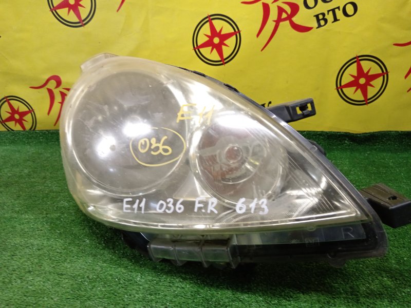 фара, 1200 рублей, Красноярск